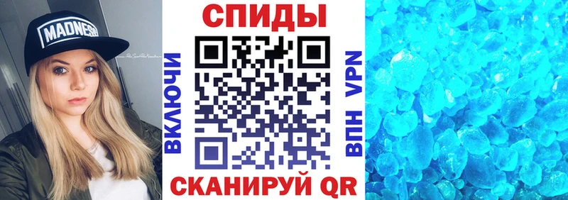 даркнет клад  Кубинка  АМФ 97% 