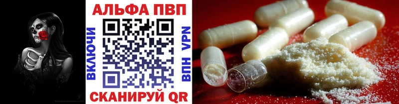 A PVP СК  Кубинка 