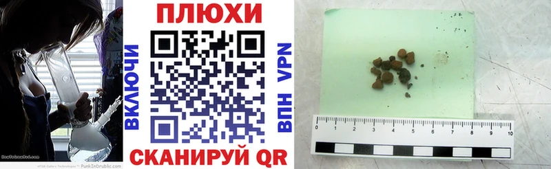 хочу наркоту mega ССЫЛКА ГАШИШ 40% ТГК Кубинка