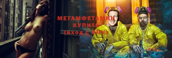 jwh Балахна