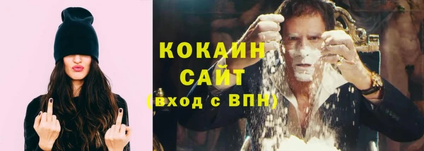 скорость mdpv Заполярный