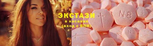 jwh Балахна