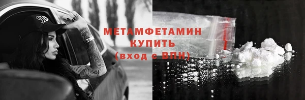 COCAINE Дрезна