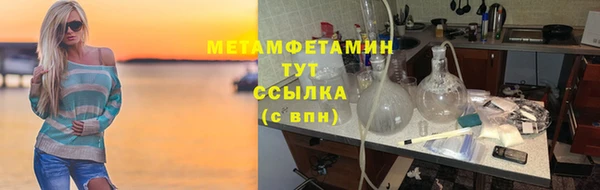 COCAINE Дрезна