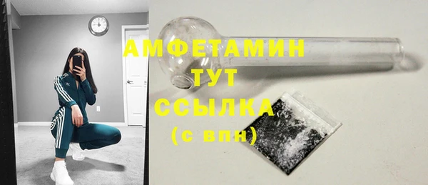 COCAINE Дрезна