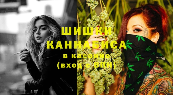 круглые Армянск