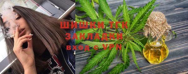 кокаин перу Аркадак