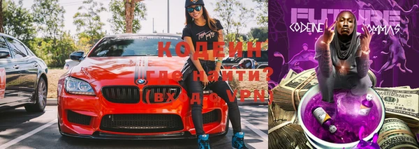марихуана Дубовка