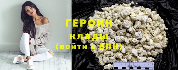прущий лед Дубна