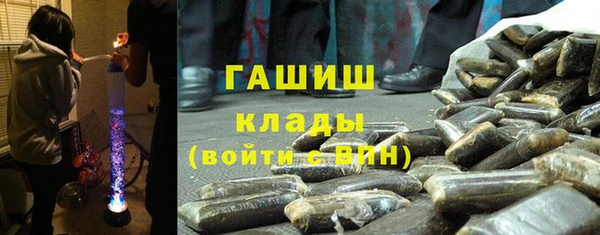 прущий лед Дубна