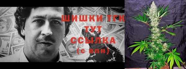 jwh Балахна