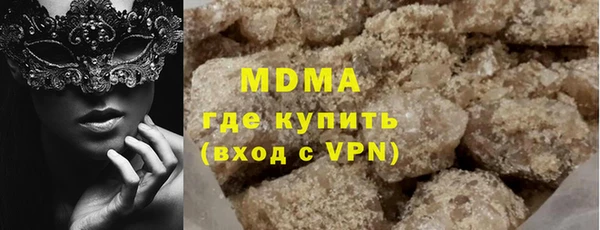 ешки Бронницы