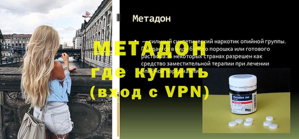 кокаин перу Аркадак