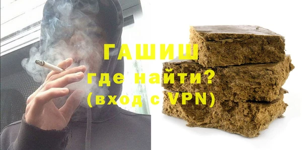 круглые Армянск