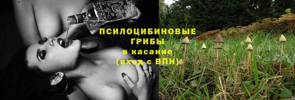 марихуана Дубовка