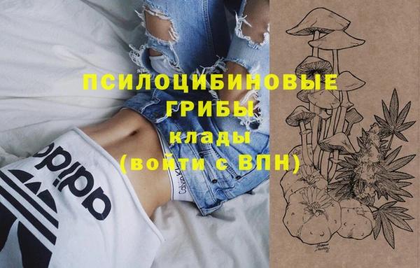 кокаин перу Аркадак