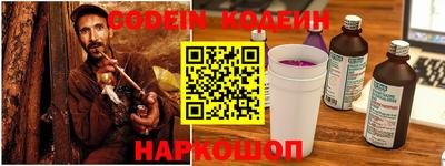 хмурый Краснодар