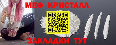 хмурый Краснодар