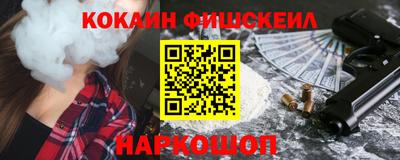 хмурый Краснодар