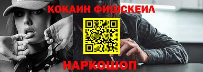 а пвп мука Кулебаки