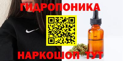 COCAINE Краснознаменск