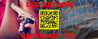 хмурый Краснодар