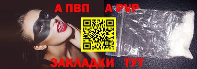 хмурый Краснодар