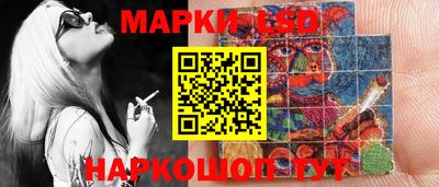 COCAINE Краснознаменск