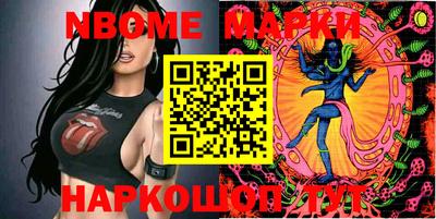 хмурый Краснодар