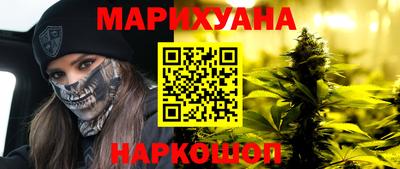а пвп мука Кулебаки