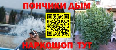 хмурый Краснодар