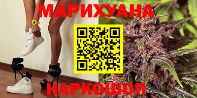COCAINE Краснознаменск