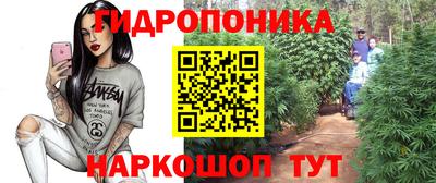 первитин Кумертау