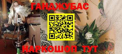 хмурый Краснодар