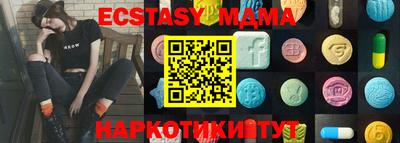 хмурый Краснодар
