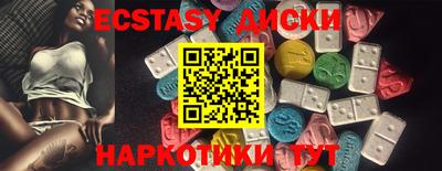 хмурый Краснодар
