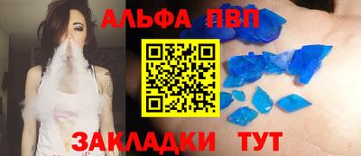 хмурый Краснодар