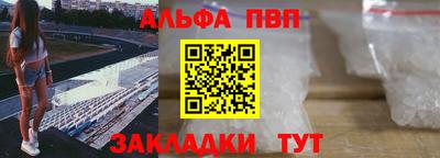 хмурый Краснодар
