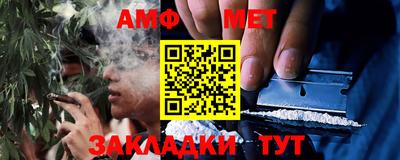 хмурый Краснодар