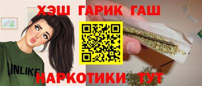 COCAINE Краснознаменск