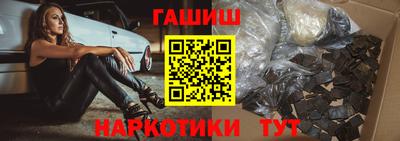 COCAINE Краснознаменск