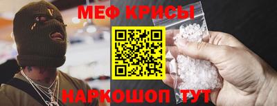 каннабис Краснокаменск