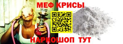 COCAINE Краснознаменск