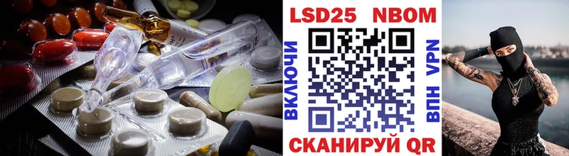 закладки  Кубинка  LSD-25 экстази кислота 