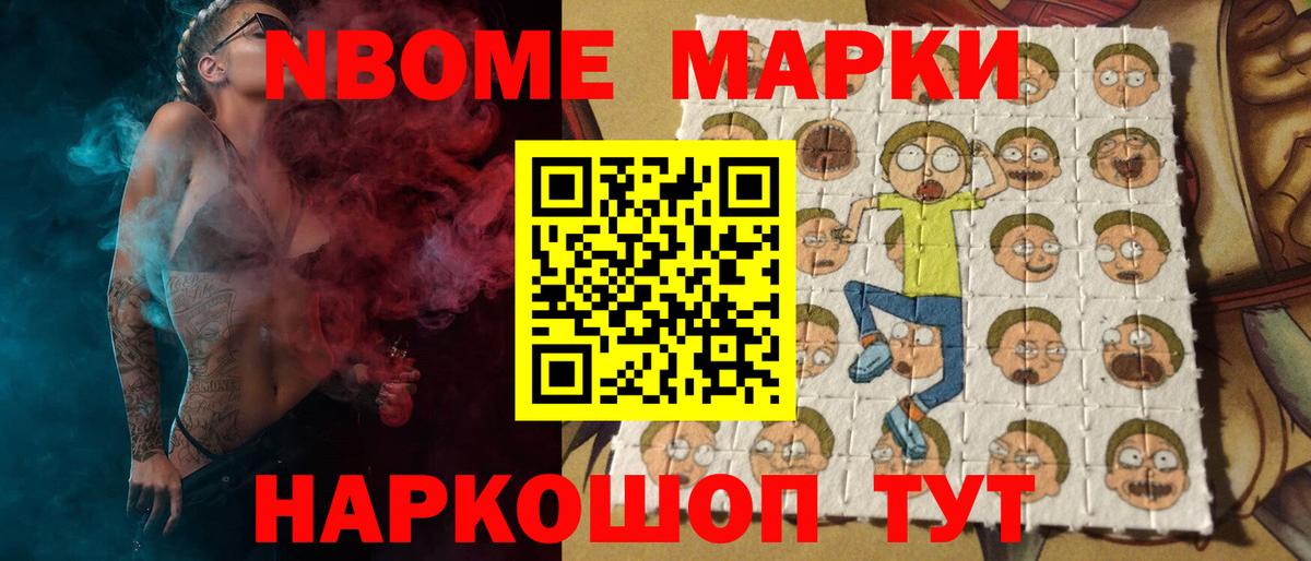 Лсд 25 экстази кислота  Вход с VPN  Лсд 25 экстази кислота  Кубинка 