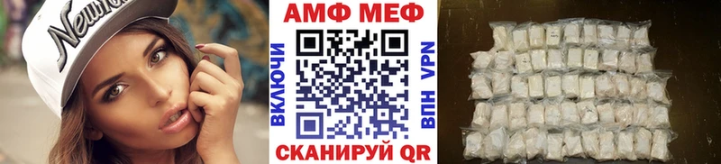 МЕТАМФЕТАМИН пудра Кубинка
