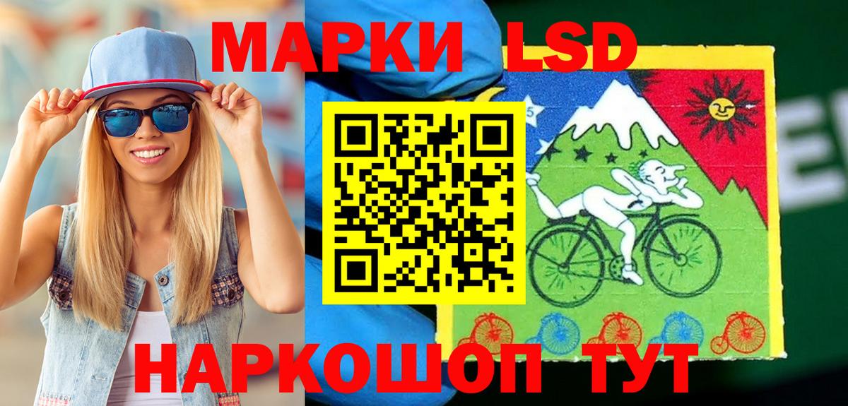 Мефедрон Кубинка