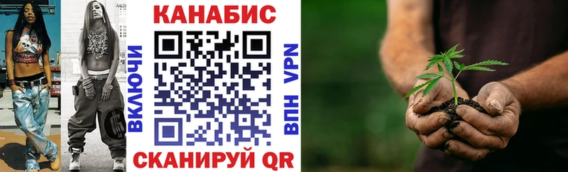 ссылка на мегу ТОР  где можно купить   Кубинка  Бошки Шишки план 